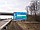 Działka przemysłowa przy A4,A18 120000 m2, 50% betonowe, zdjęcie 4