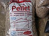 Pellet pelets eko-opał