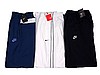 Ex *NIKE* Menskie spodnie polycotton (1996)