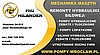 Pompy hydrauliczne - naprawa, regeneracja