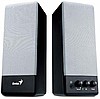 Głośniki GENIUS SP-S200, Silver 6W 230V EU (srebrno-czarne)