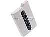 Bateria Pandora do PSP Slim