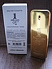 Markowe perfumy