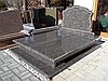 Nagrobek Zielony Morski
