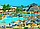 Wakacje - Tunezja - Carribean World Borj Cedria 4**** !