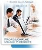 Książka przychodów i rozchodów