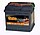 AKUMULATOR Centra Futura CA472