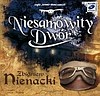 Niesamowity dwór - audiobook