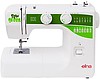 ELNA 1000 SEW GREEN