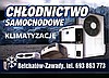 CHŁODNICTWO SAMOCHODOWE