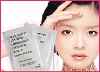 Shiseido Sensitive Skin Care 12ml