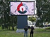 Ekran LED rozdzielczość P25, telebim zewnętrzny LED raster P25