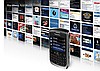 Aplikacja mobilna na zamówienie BlackBerry