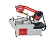 Przecinarka Bomar Ergonomic 320.250 DG