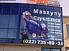 Reklamy na wityrynach