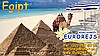 EGIPT - MEGA LAST MINUTE - Biuro Podróży EUROREJS