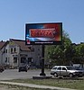 Kampanie na ekranach LED w Gnieźnie