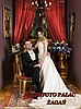 Profesionana fotografia