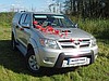 Ślubne auto, auto do ślubu