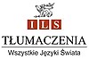 Tłumaczenia — wszystkie języki świata!