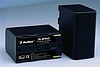 Beillen BL-BP945C do kamer Canon XF100 / 105 / 300 / 305 (zamiennik)
