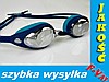 OKULARY pływackie do pływania 100% ANTIFOG THE BEST sklep internetowy