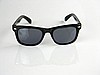 OKULARY PRZECIWSŁONECZNE NERD WAYFARER NERDY - 4 kolory sklep internetowy