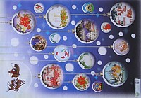Papier do decoupage -Bombki 50x70