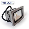 Naświetlacz halogen reflektor PULSARI LED 10W