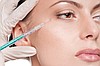 Botox ( toksyna botulinowa) - wygładzanie zmarszczek mimicznych
