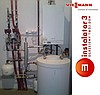 Instalacje sanitarne i grzewcze,kotłownie1
