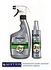 Aroma Playpens 200 ml - preparat do dezynfekcji i dezodoryzacji legowisk i kuwet