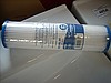 WKŁAD FILTRA AQUAFILTER FCCEL20 - Pabianice, Łask