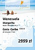 Wenezuela last minute