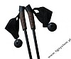 KIJKI Nordic Walking