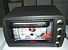 Piekarnik SOLAC HO6026 26l. z rożnem