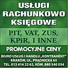 Ryczałt