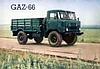 Czesci GAZ 66