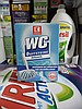Niemiecki zapach do wc 2 x 40 g