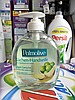 Niemieckie mydlo w plynie palmolive 300ml